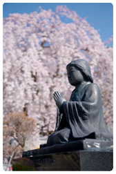 勢至丸