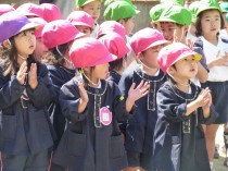 52保育方針